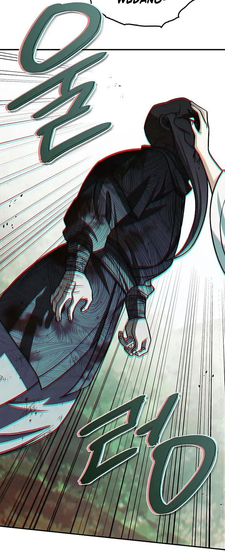 Heavenly Grand Archive’s Young Master Chapter 131 Fix Gambar 24